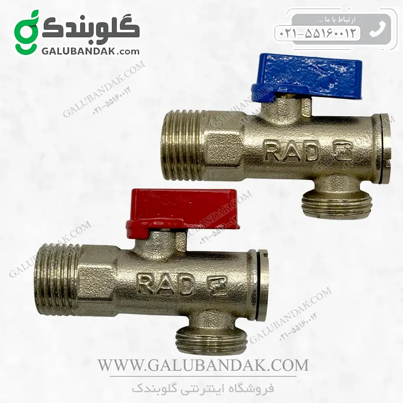 شیر پیسوال راد