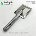 دوش دو کاره حمام (علم دوش دو کاره ثابت و تلفنی کامل)