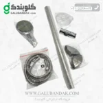 دوش حمام (مجموعه کامل علم و دوش تلفنی حمام)