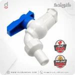 شیر حیاطی پلاستیکی دسته پروانه‌ای آبی (عمده) - تصویر 2
