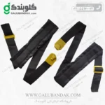 کمربند یدکی سمپاش پشتی