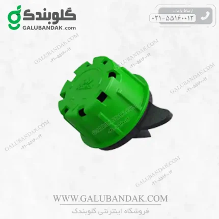 نازل تنظیمی آبیاری قطره ای 8 خروجی