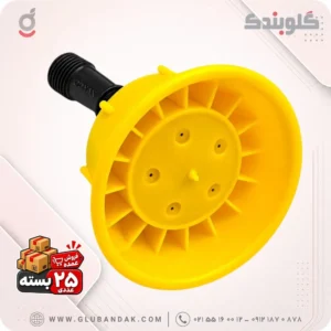 نازل پودرپاش پنج‌سوراخ ذاکو مدل ZG250 رزوه بیرون بسته 25 عددی