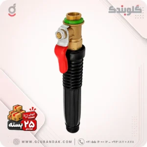 دسته لانس شیر گازی سمپاش مدل ZG168 بسته 25 عددی