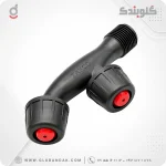 نازل پودرپاش آچاری دوشاخه ذاکو مدل ZG271