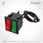 کلید دوپل سمپاش دوموتوره ذاکو مدل ZG183
