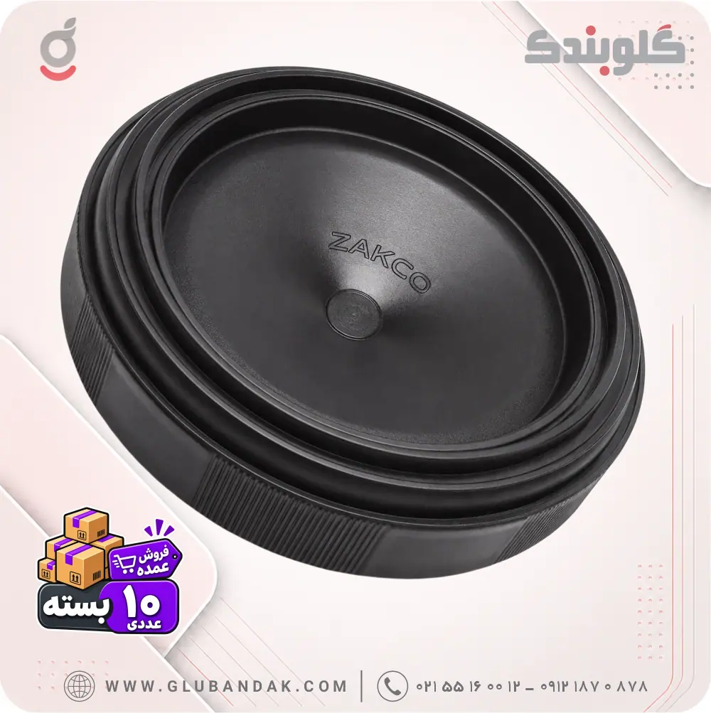 درب پلاستیکی مخزن سمپاش تلمبه ای ذاکو مدل ZG137 بسته 10 عددی